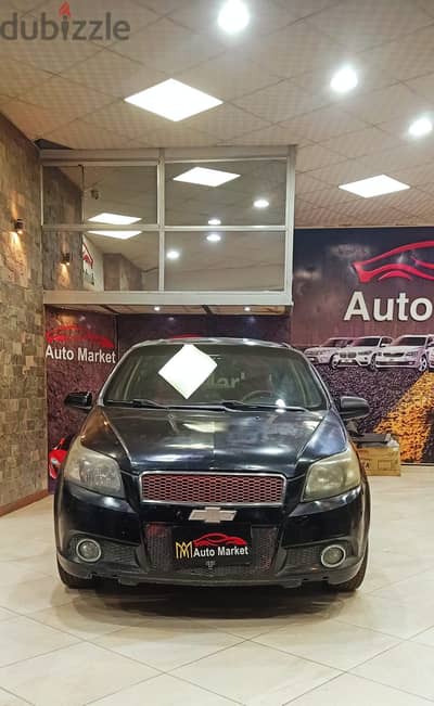 Chevrolet Aveo 2015