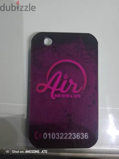 للبيع أربعة شهور في جيم air gem$spa حريمي زهراء المعادي