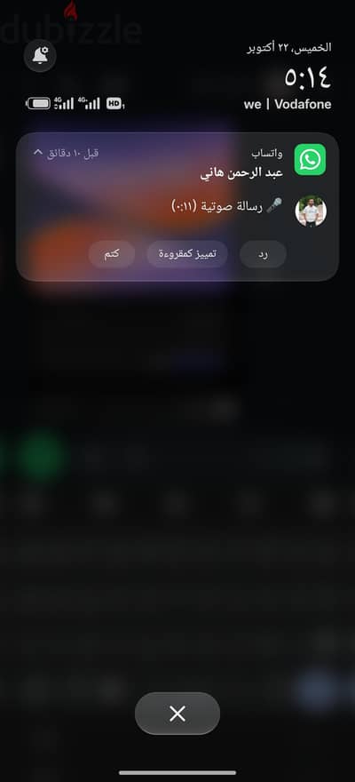 وان بلس ايس 6