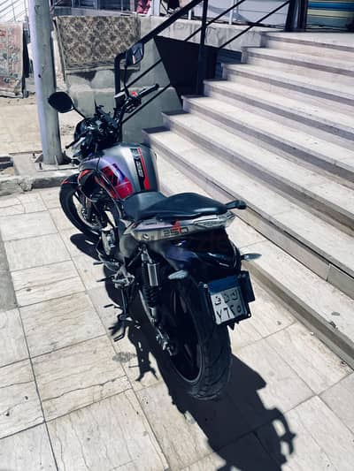 Vigory L250