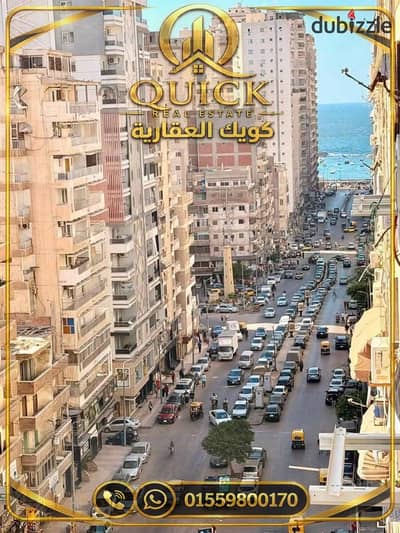 A distinctive apartment for sale on Iskandar Ibrahim Main Street