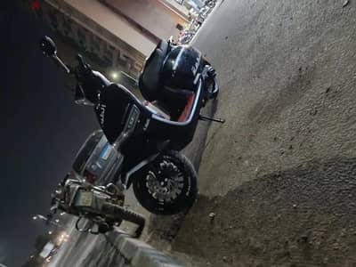 كواي فرسليه