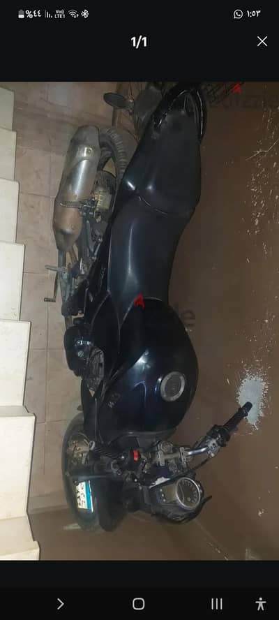 sym t1