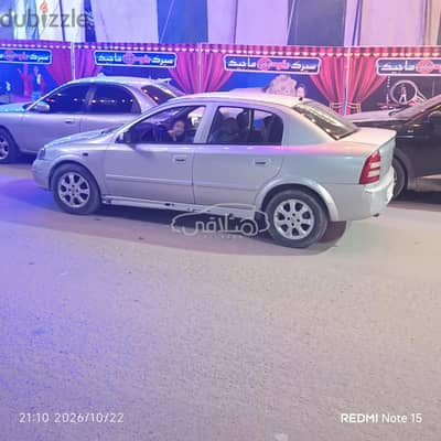 Used Opel Astra 2005 For Sale El Faiyum
