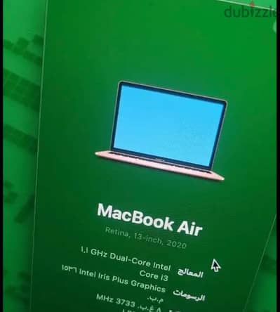 ماك بوك اير M1 2020