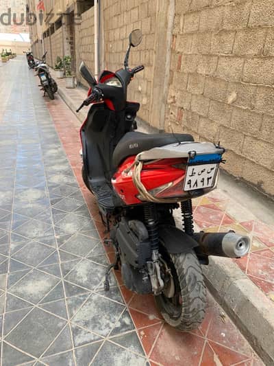 Hawa R8 2020 حوا ار ٨