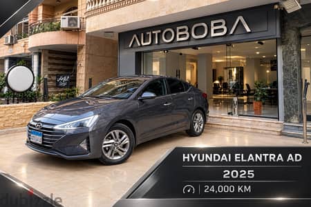 Hyundai Elantra 2025