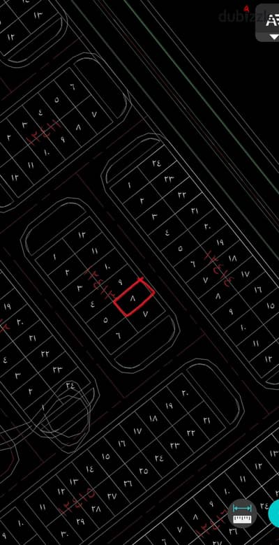 للبيع ارض ٢٠٩ م تخصيص سعر تجاري جدا