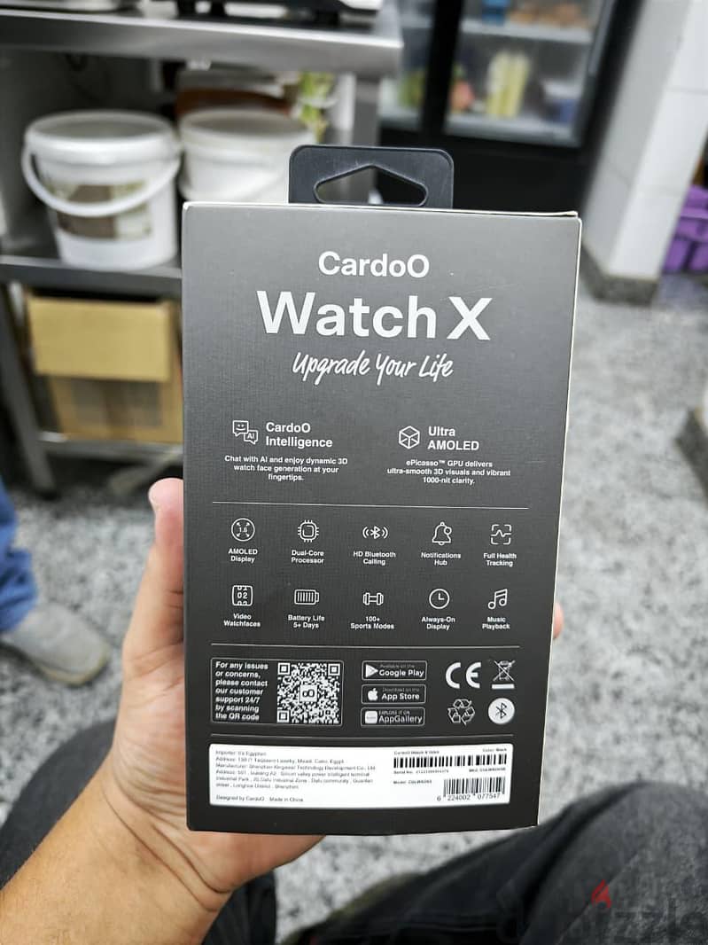 cardo watch x 3