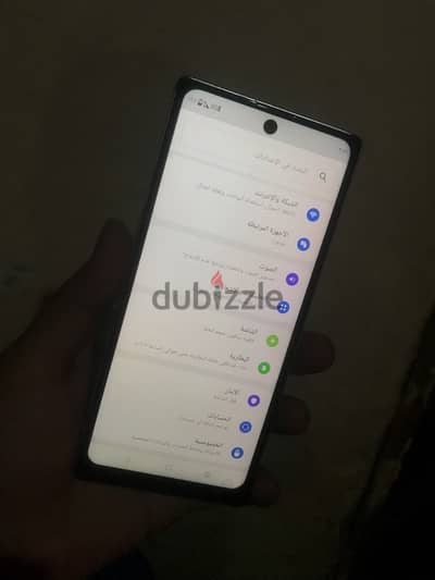 سامسونج s25 الترا هاي كوبي