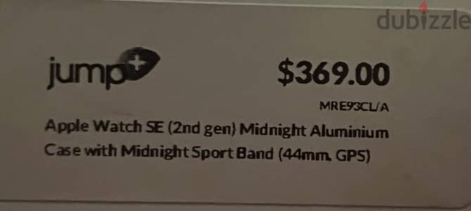 وارد الخارج ساعة بحالة زيرو Apple Watch SE (2nd gen) (44mm GPS)