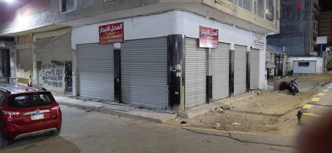 محل تجارى للايجار