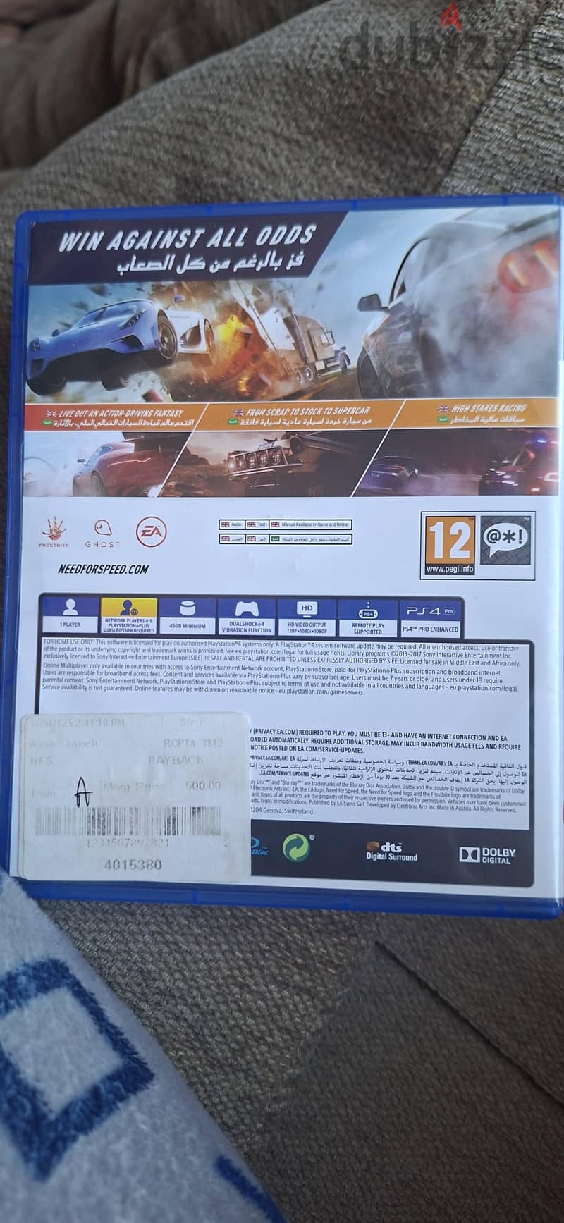 Need For Speed Payback 1