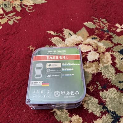 ليد H4