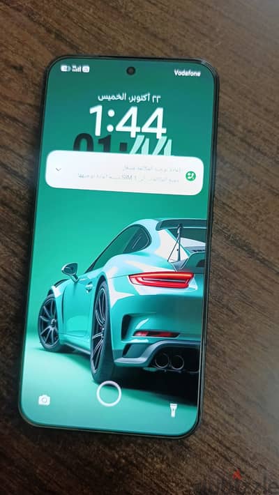Xiaomi 15T Pro