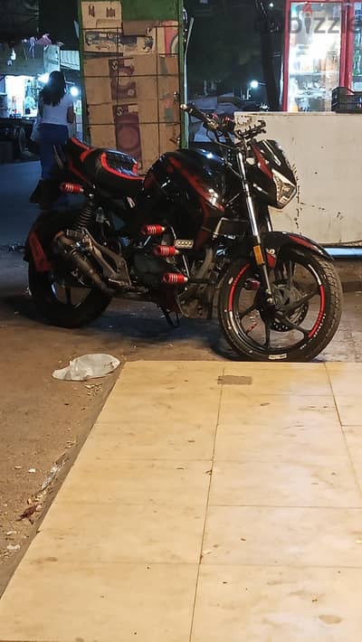 h250 هوجن