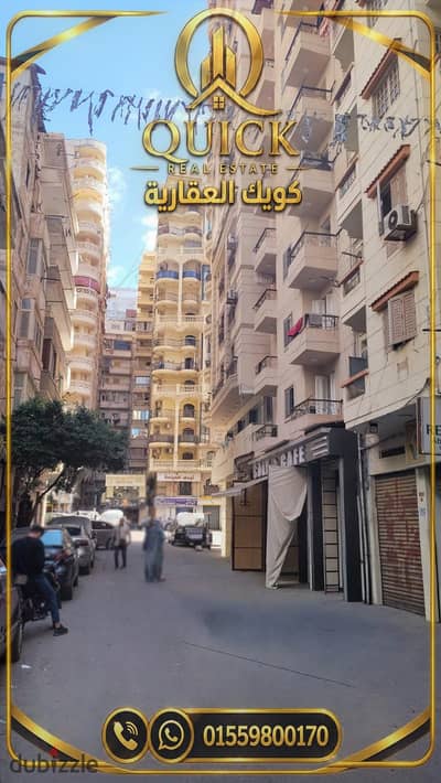 للبيع شقة مميزة في العيسوي – الإسكندرية