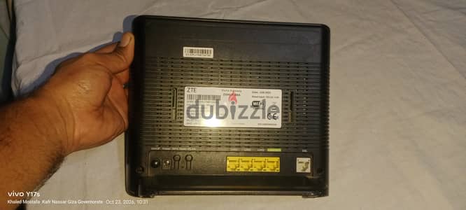 راوتر وي vdsl