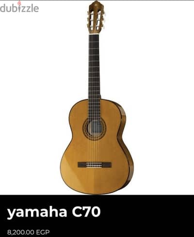 Yamaha C70 acoustic guitar