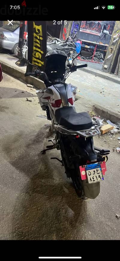 Honda wyang rv250