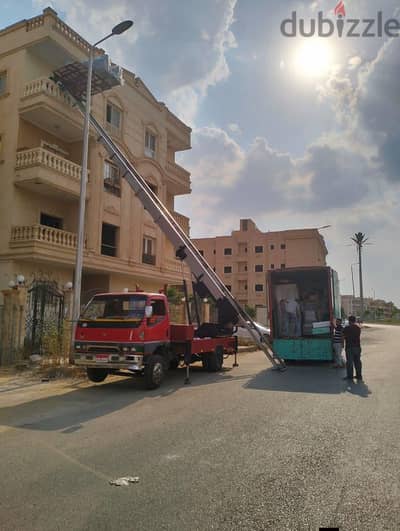 ونش رفع العفش في التجمع الخامس