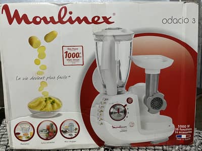 محضر طعام Moulinex فرنسي اصلي