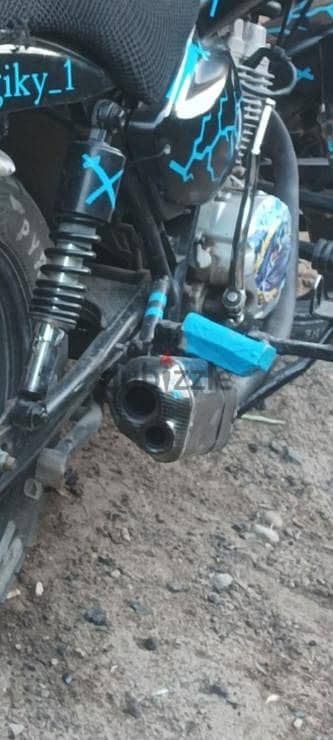 علبة شكمان اكرابوفيك روحين akrapovic
