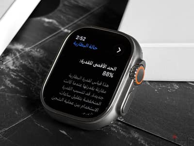 Apple Watch Ultra