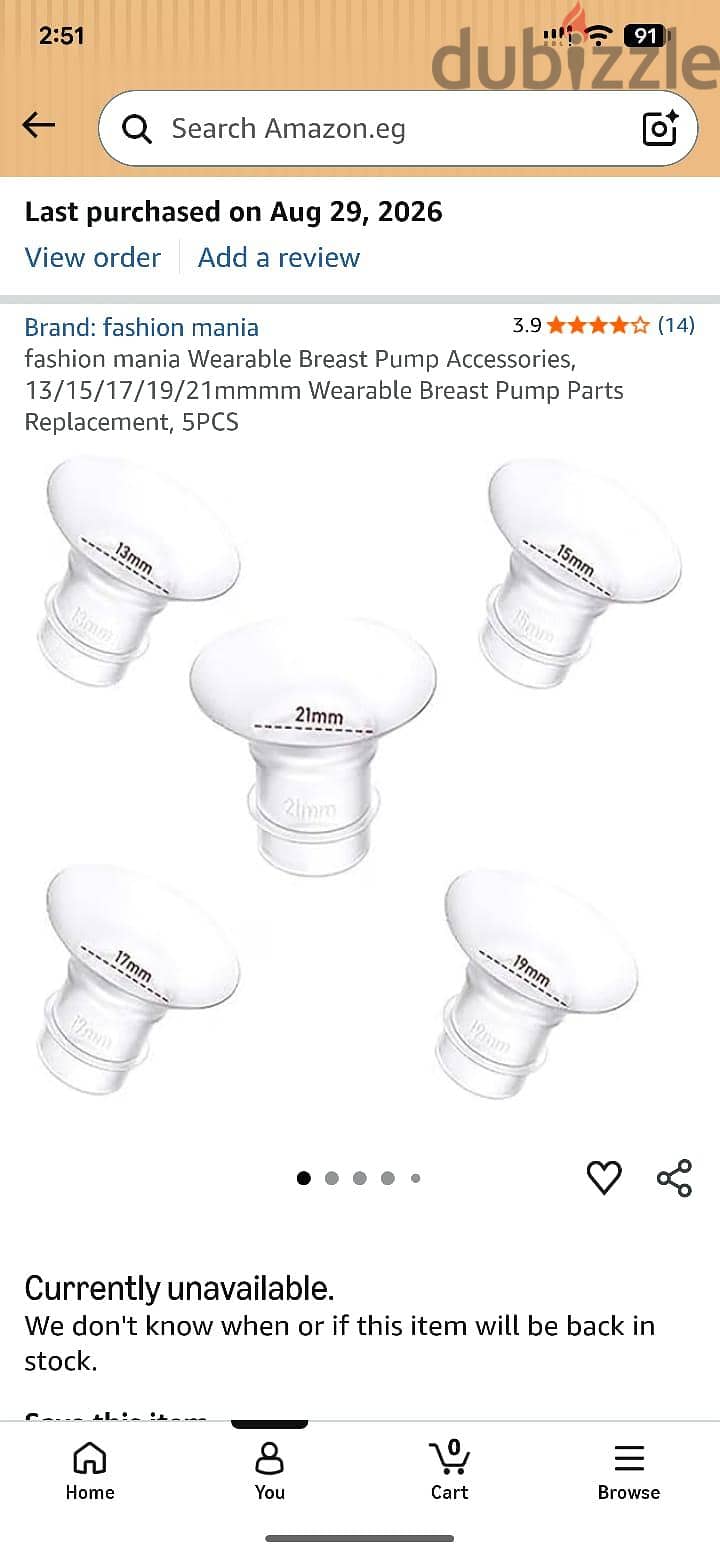 Double breast pump 1