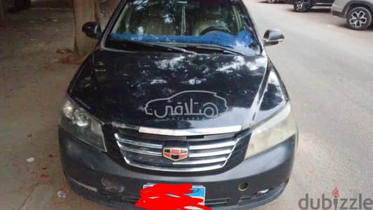 Used Emgrand EC 7 2015 For Sale 6 October