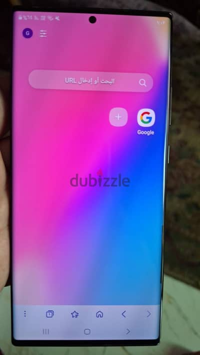 Samsung Note 20 Ultra