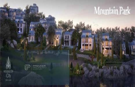 Great Deal | Sky Garden in Mountain View iCity