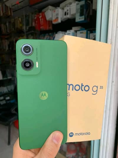 Motorola Other Model
