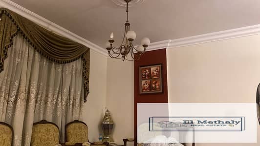 شقه للبيع بالقاهره الجديده بمدينه الرحاب موقع مميز بالمرحله الثانيه بجوار السوق القديم و الخدمات elrehab city