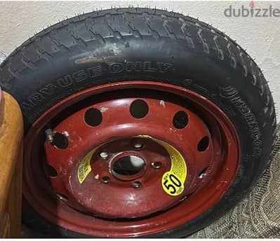 استبن