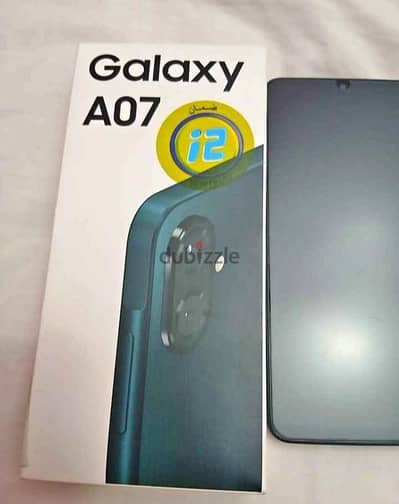 سامسونج A07