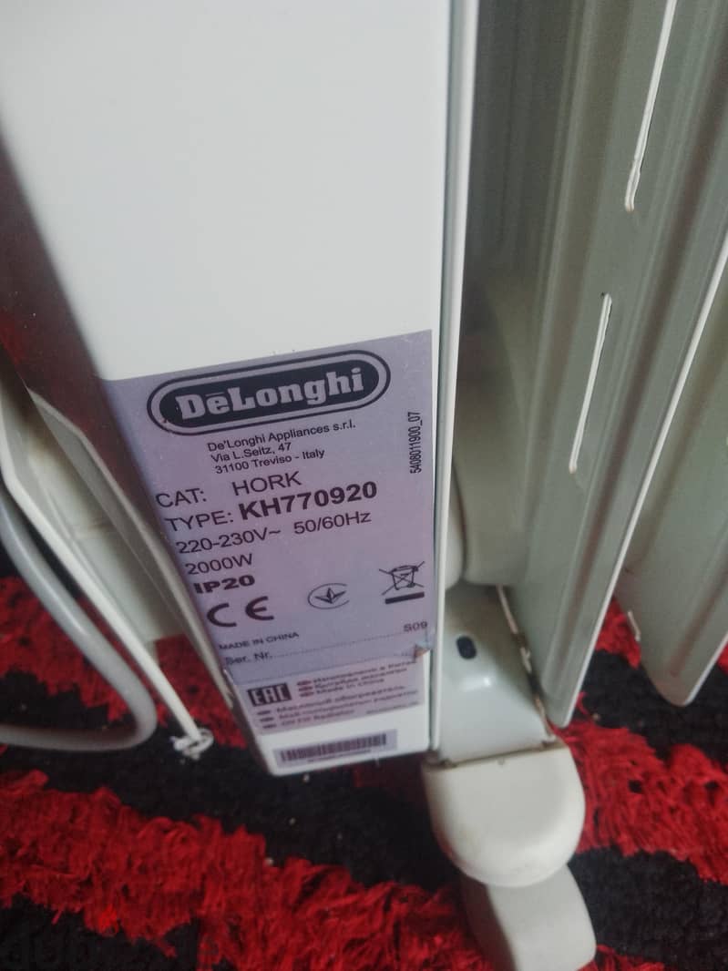 DeLonghi 1
