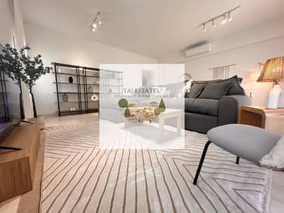 Apartment Modern Furnished For Rent In Mivida _ Emaar New Cairo | Near Eastown And Hyde Park | Apartments 3 (Three) bedrooms | Fully Furnished | Boulevard