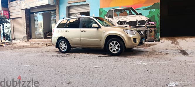 Speranza Tiggo 2014