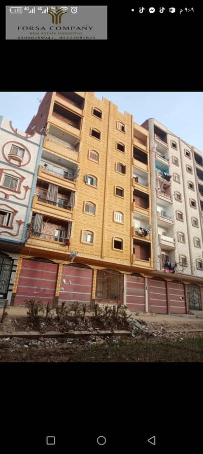  **Code 1935 | Your apartment is ready to move in immediately in Kafr Issam for 1,700,000 EGP!**    **You don’t need to wait for finishing or preparations. Take the key to your apartment and start your life right away.**