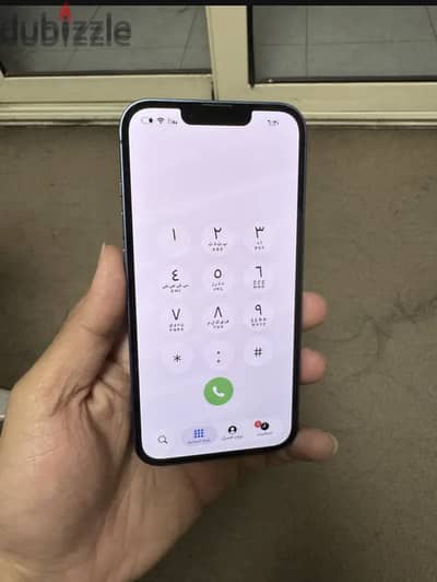 Apple - iPhone 13