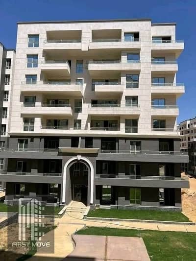 An exceptional apartment in Dejoya 3 New Capital R7 district delivery now It features an unobstructed view