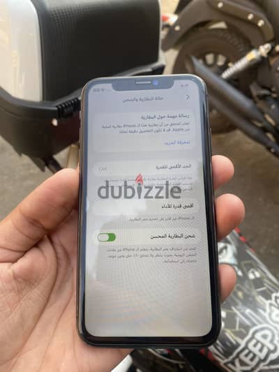 Apple - iPhone 11
