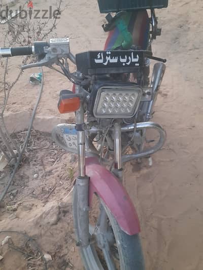 موتسيكل دايون للبيع