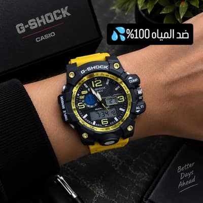 ساعه جي شوك ضد المياه