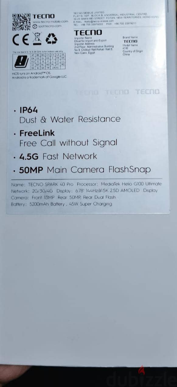Tecno spark 40 pro 1