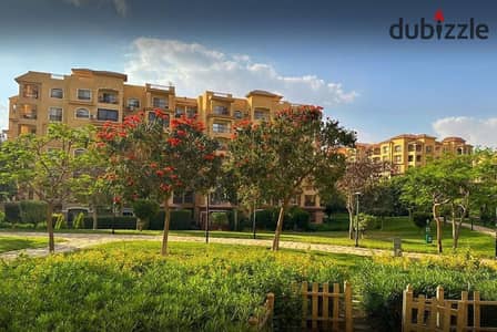 Apartment for sale in my City with a private garden in View Garden B1, a distinguished location
