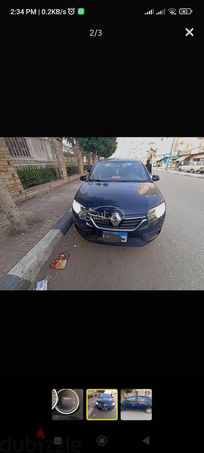 سيارة رينو لوجان اوتوماتيك فئة أولي ٢٠١٩