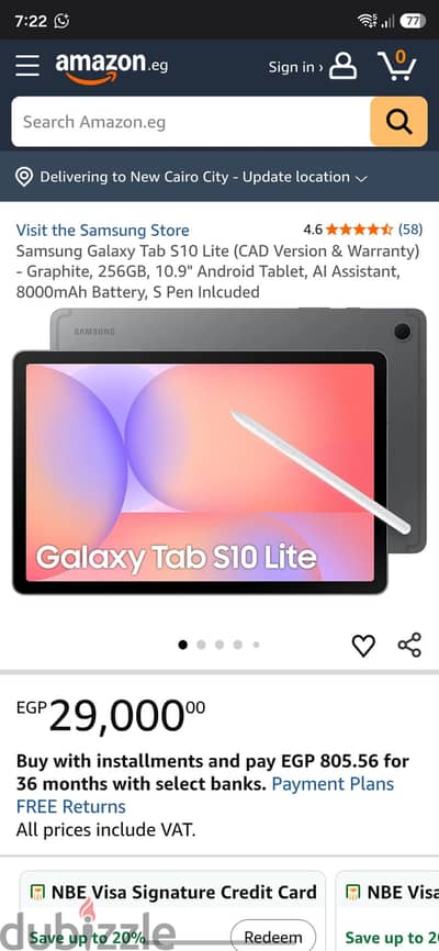 Samsung Galaxy Tab S10 Lite 5G
