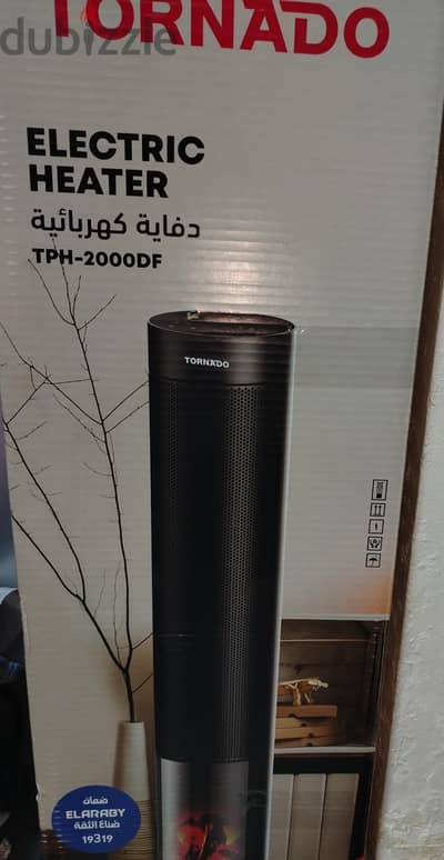 دفاية توشيبا 2000w
